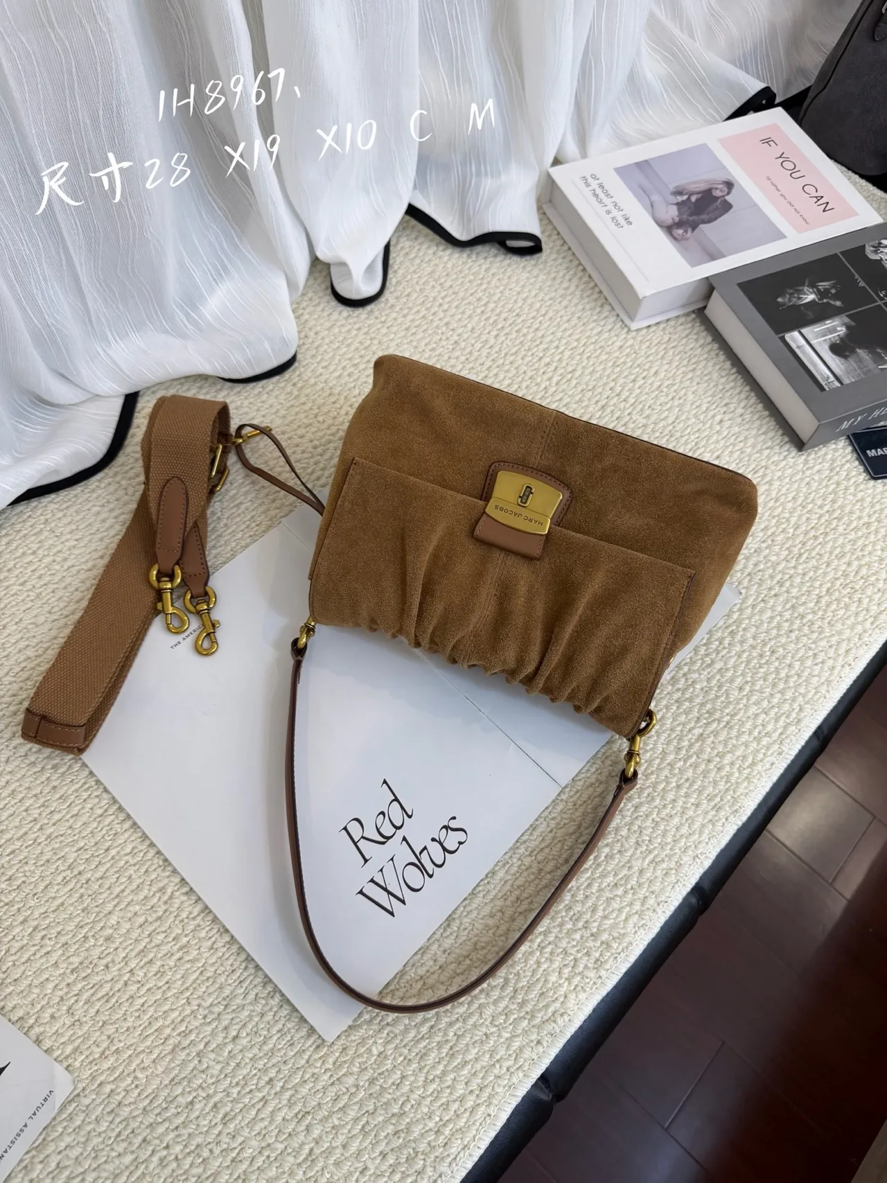 Marc Jacobs Cowhide Shoulder Bag in Brown · view 1