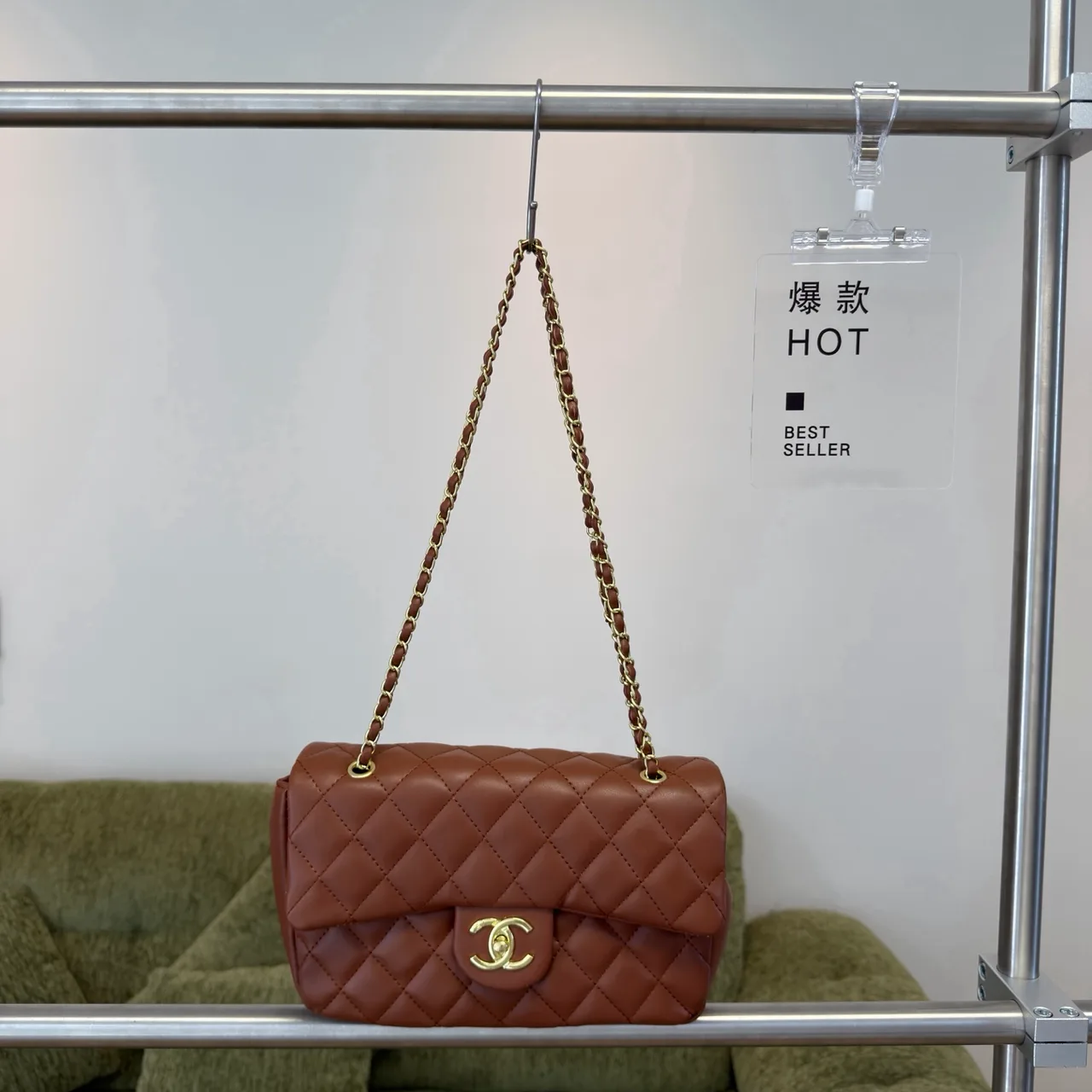 Chanel Quilted Chain Flap Bag in Burgundy & Black & Brown & White & Beige & Pink & Red · view 2
