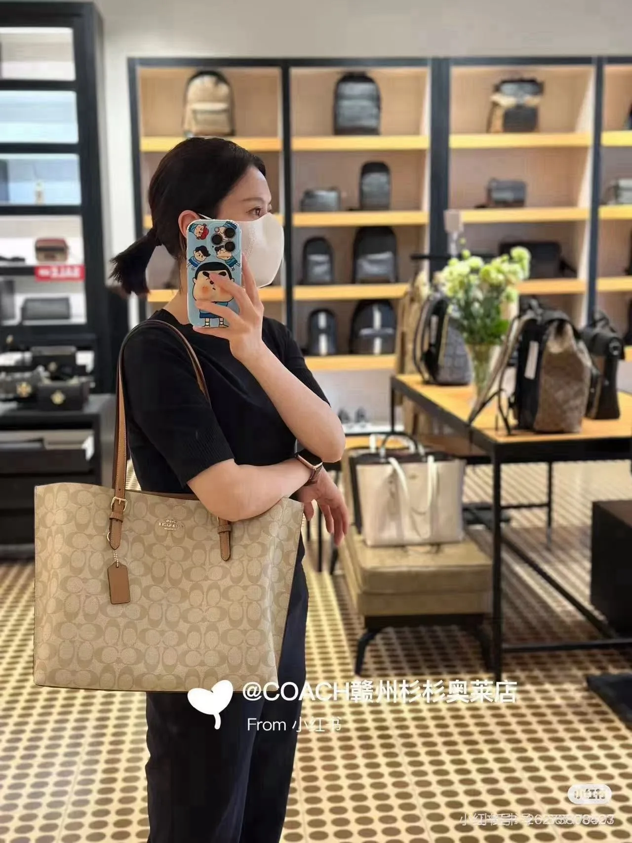 Coach 7018 Tote in Black & Beige · view 5