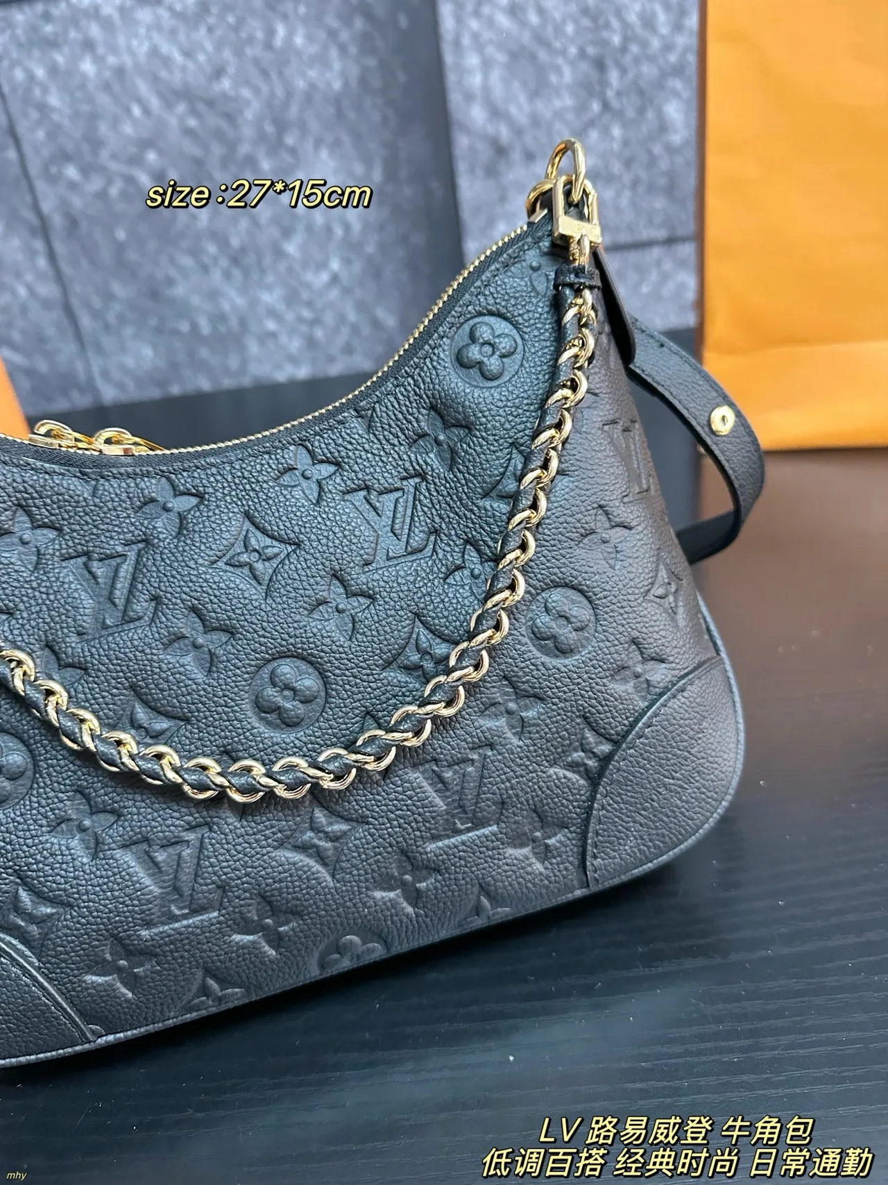 Louis Vuitton Cowhide Boulogne Shoulder Bag in Black · view 6