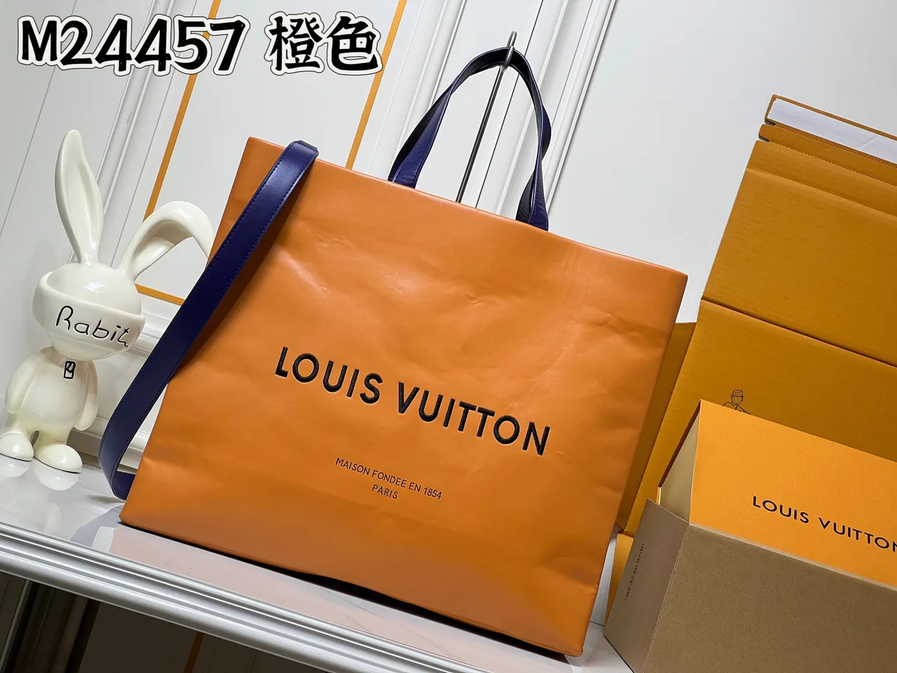 Louis Vuitton Cowhide Tote in Orange · view 1