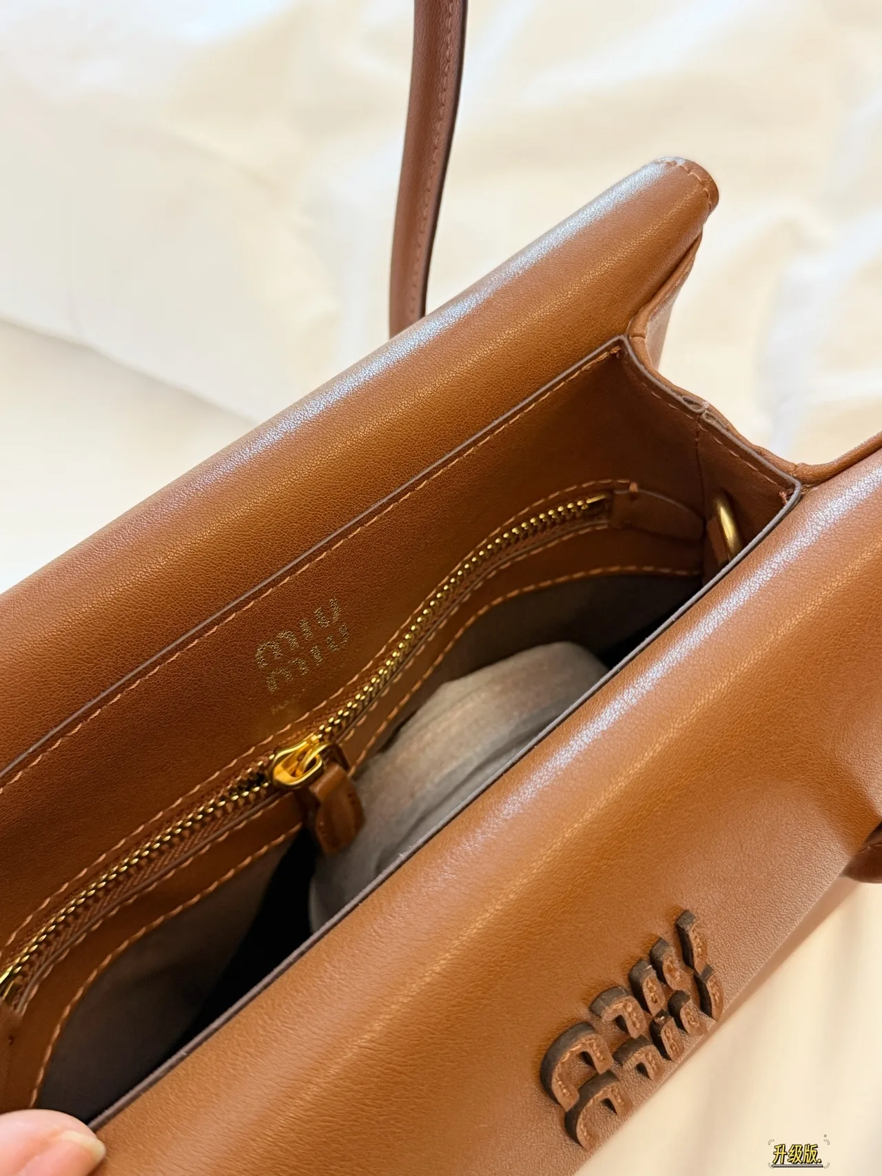 Miu Miu Top-Handle Bag in Brown · view 8