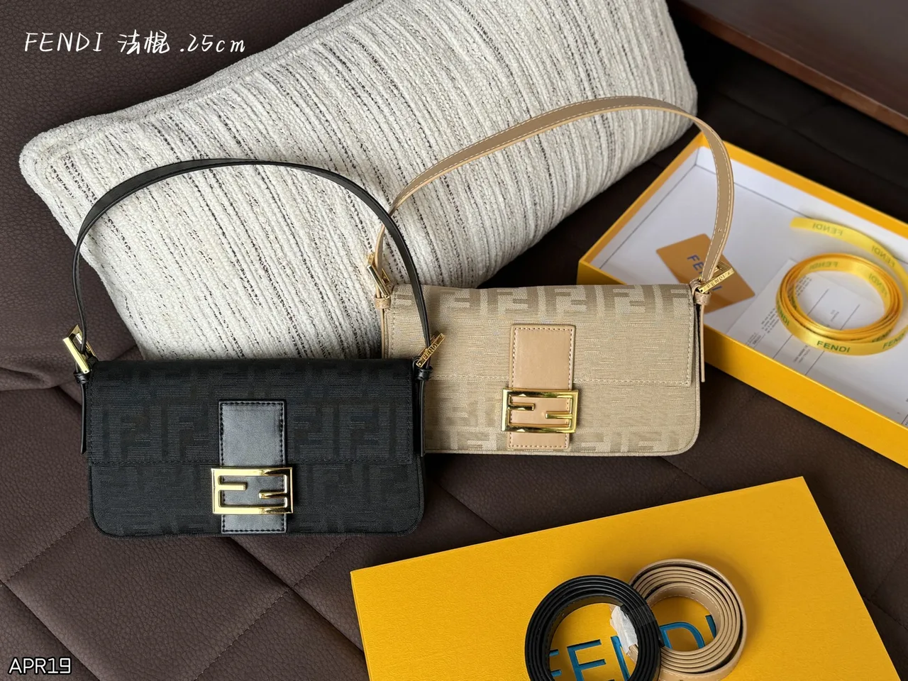 Fendi FF Baguette shoulder bag in Beige & Black · view 8