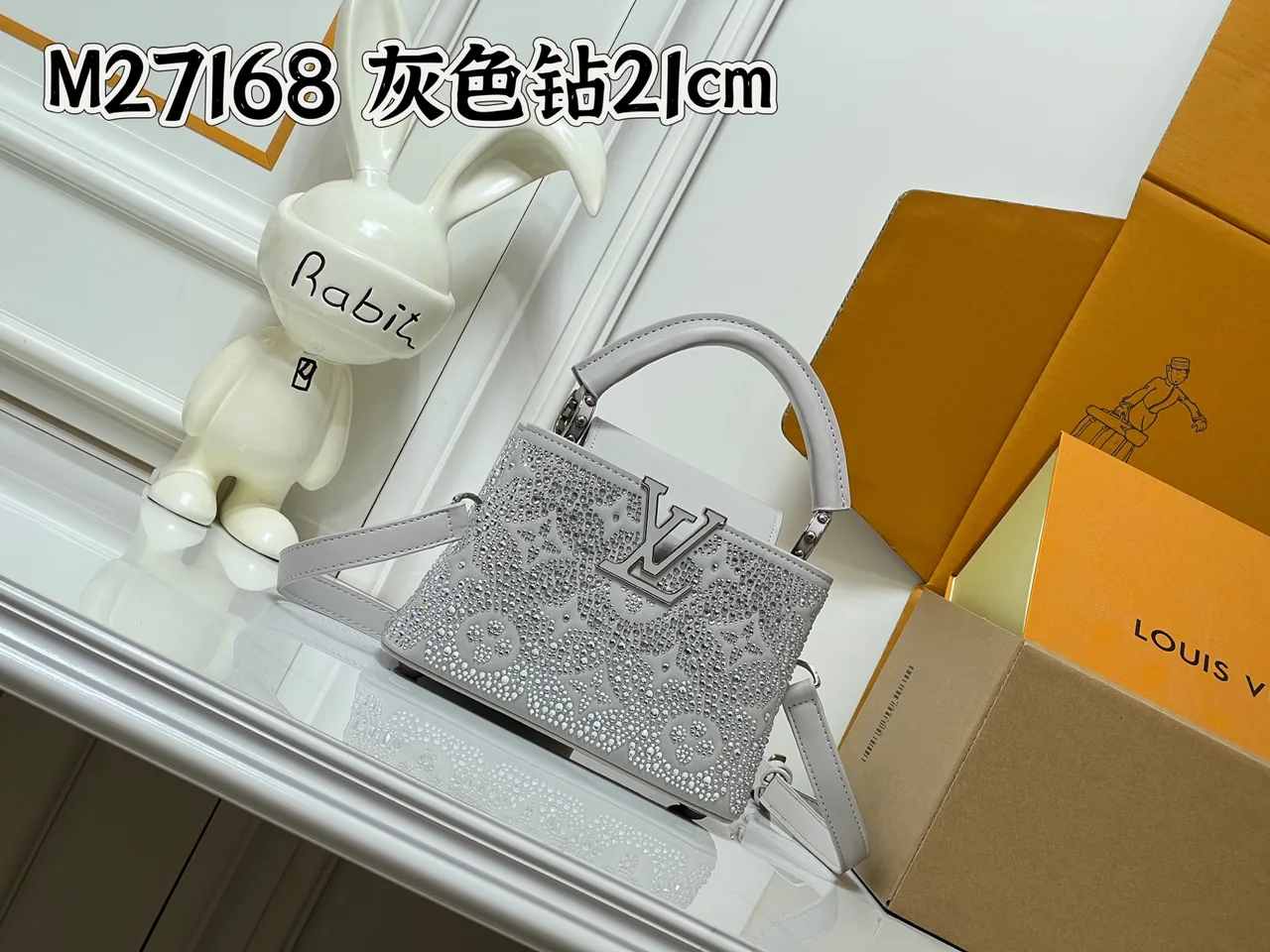 Louis Vuitton Cowhide Glossy Top-Handle Bag in Grey · view 1