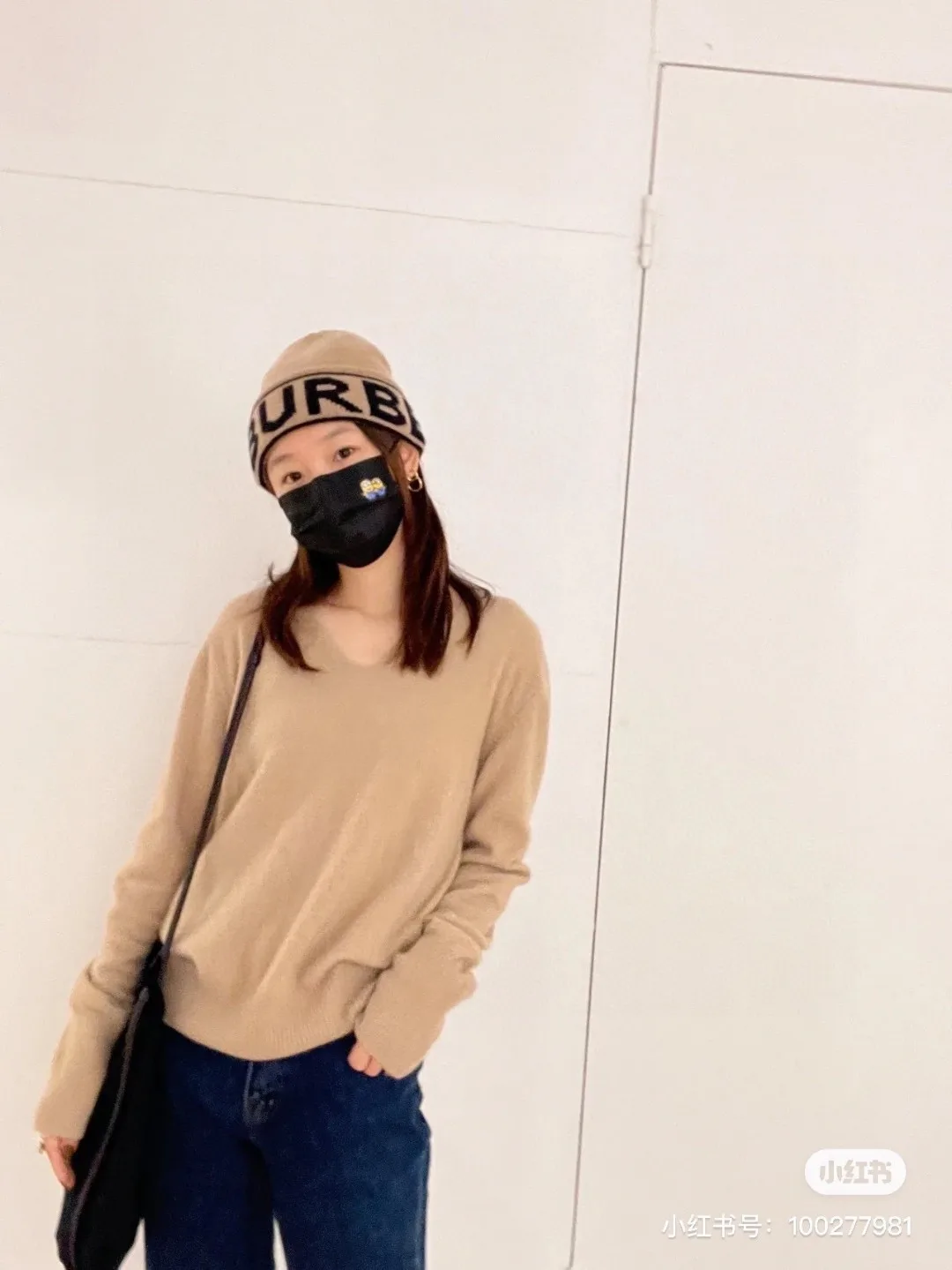Burberry Wordmark Beanie in Brown & Grey & Black & Blue & Pink · view 4