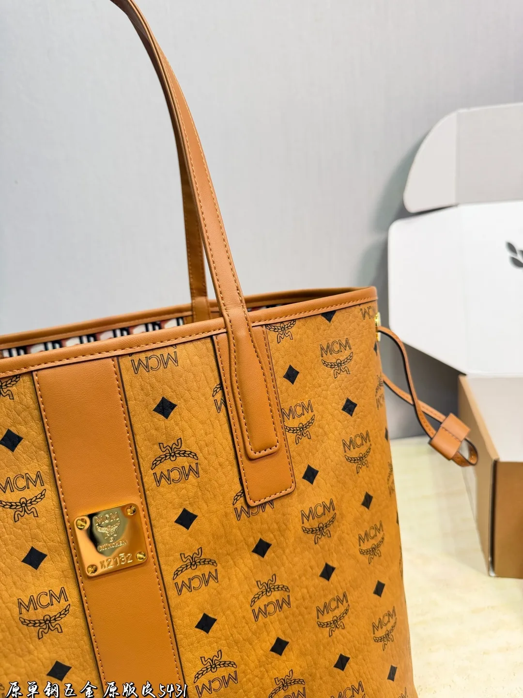MCM Canvas Visetos Tote with Detachable Pouch in Brown · view 5