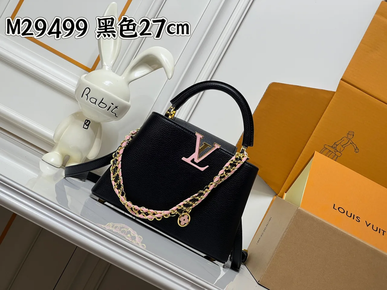 Louis Vuitton Cowhide Top-Handle Bag in Black · view 1