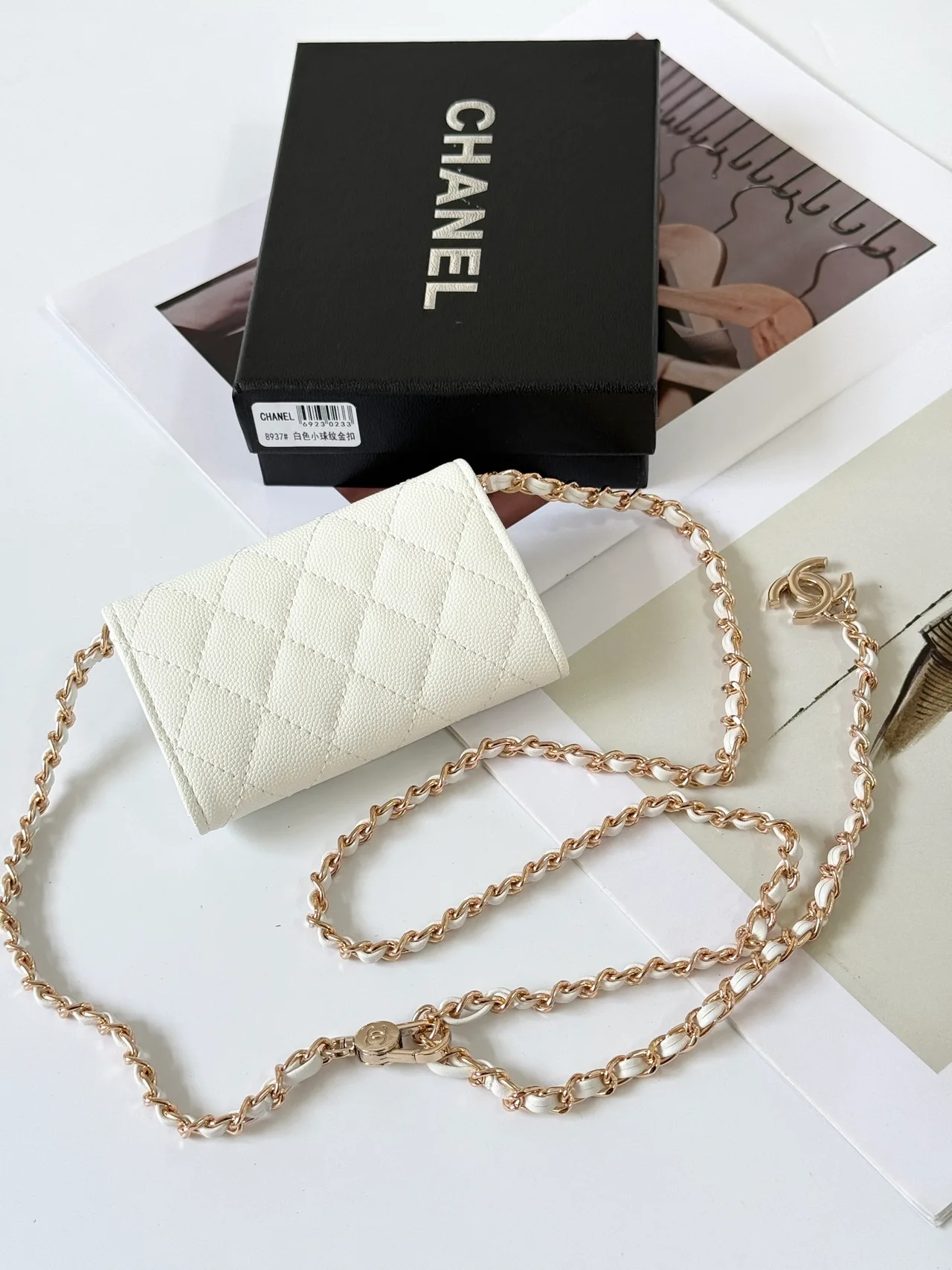 Chanel Quilted Wallet in White · view 2