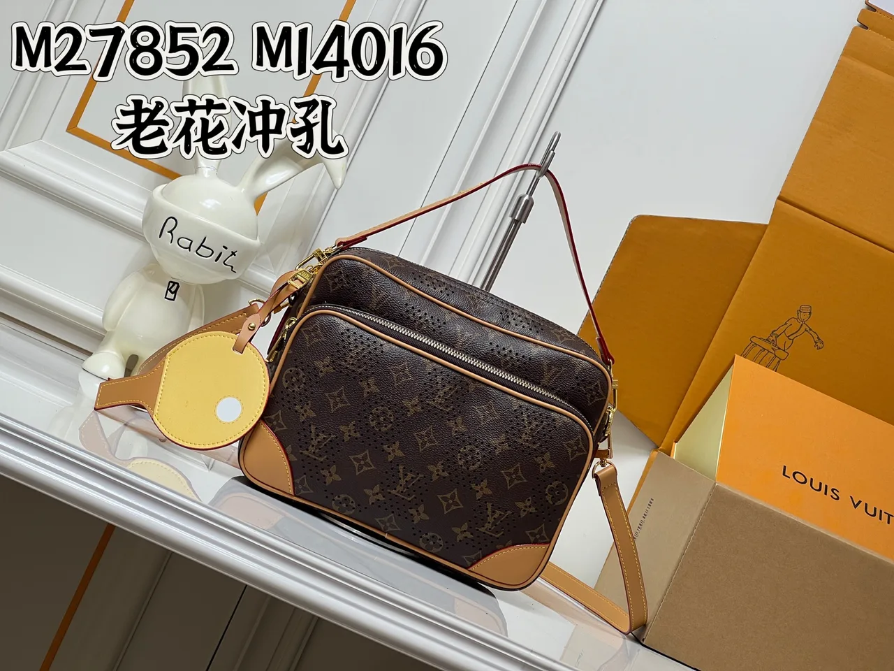 Louis Vuitton Cowhide Canvas Crossbody Bag in Brown · view 1