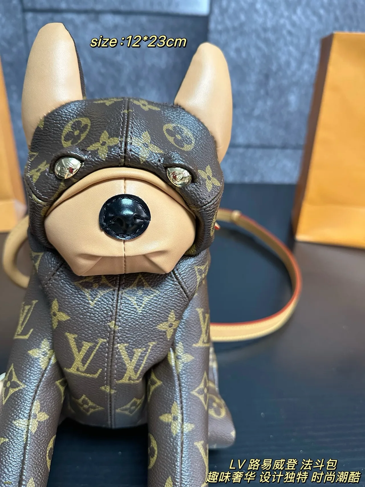 Louis Vuitton Cowhide Canvas Dog-Shaped Mini Bag in Brown · view 5