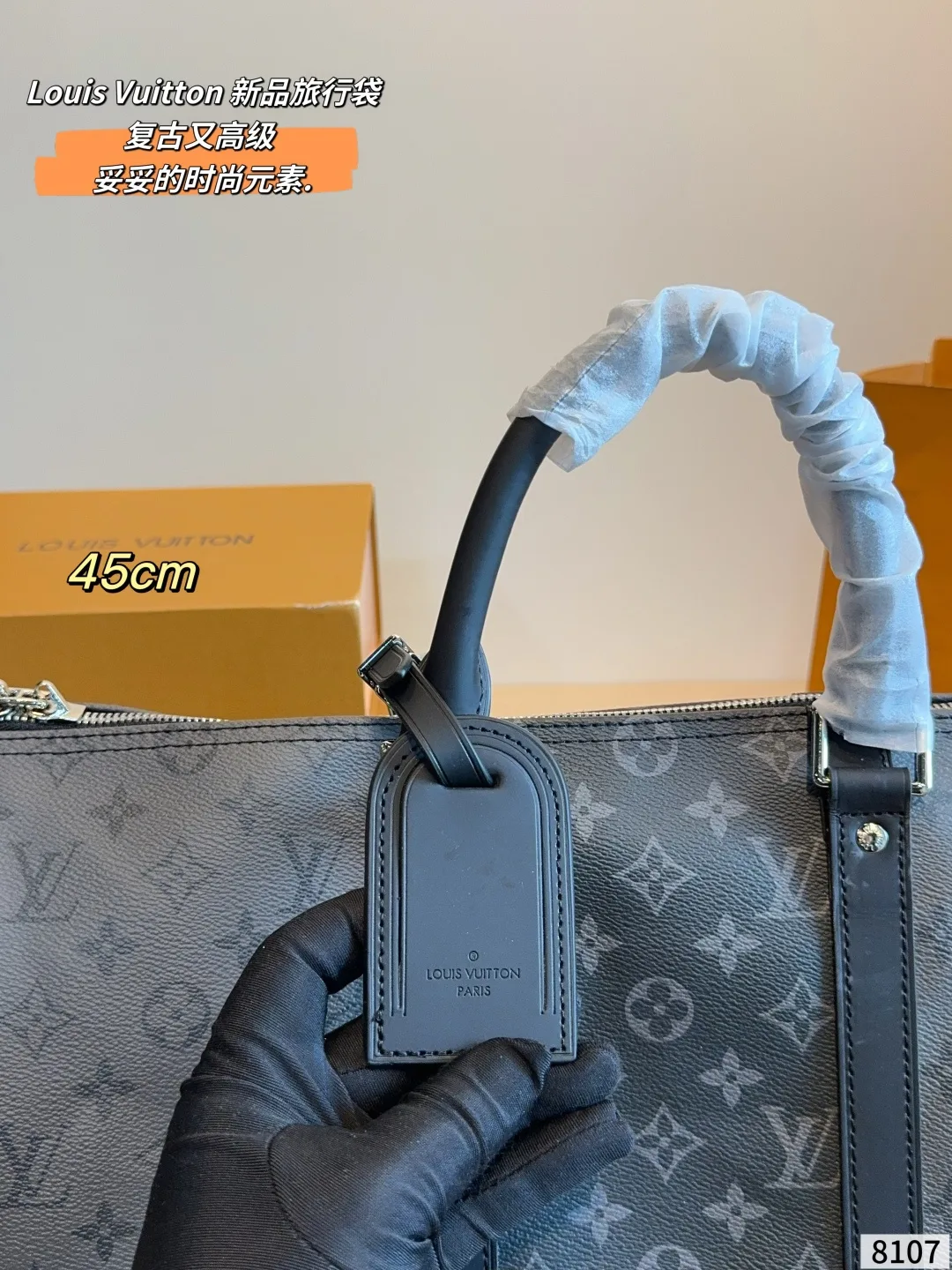 Louis Vuitton Keepall Travel Bag in Grey · view 6