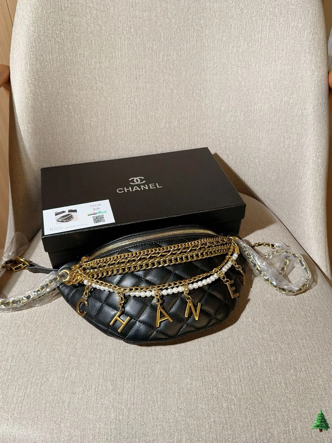 Chanel Chain Belt Bag in Black · view 1