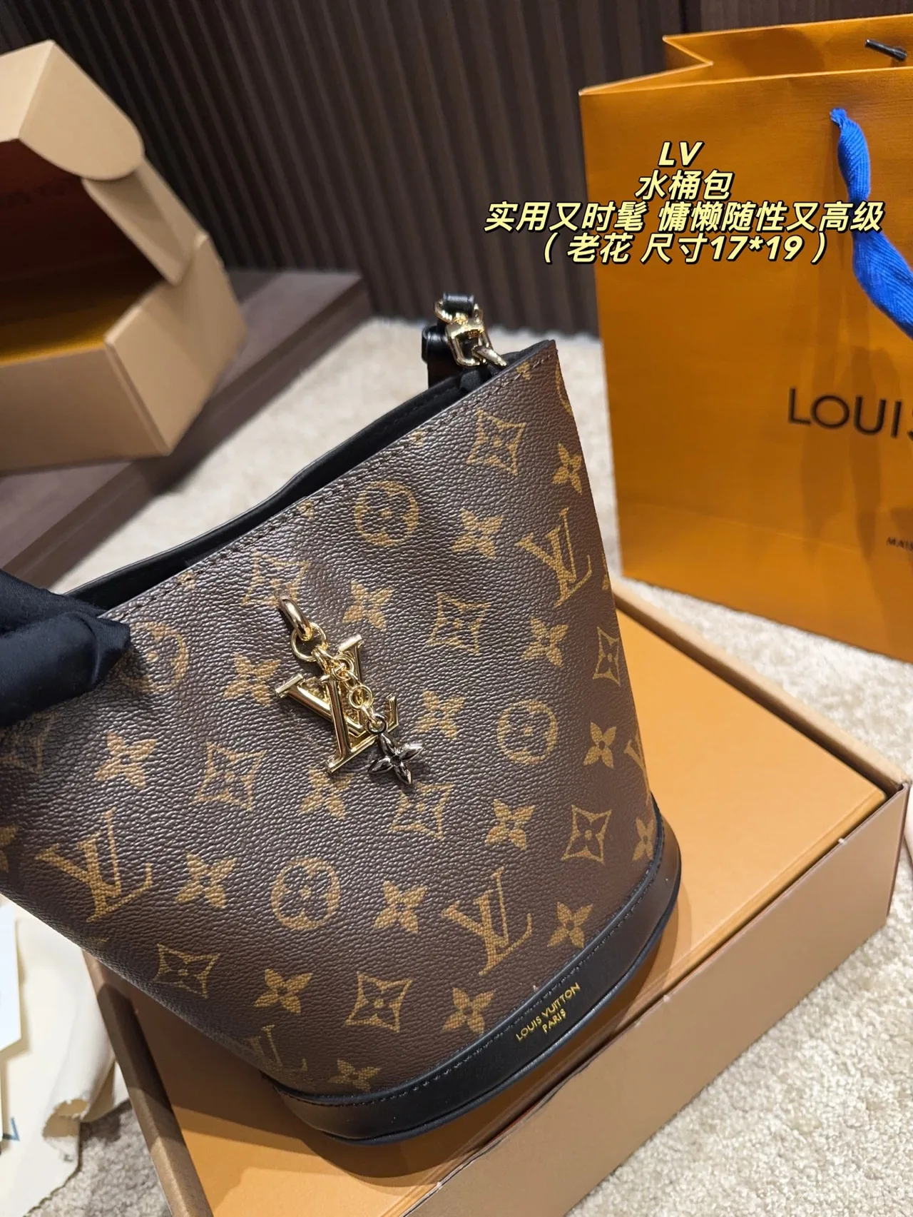 Louis Vuitton Canvas Shoulder Bag in Brown · view 3