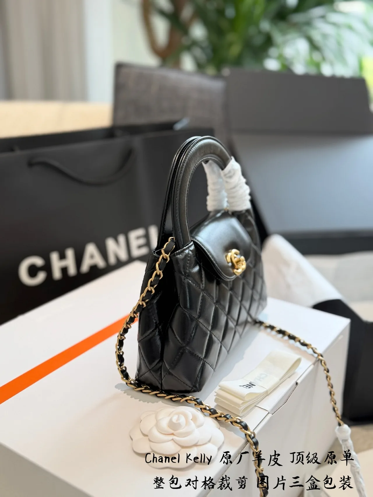 Chanel Cowhide Sheepskin Mini Top-Handle Bag in Black · view 4