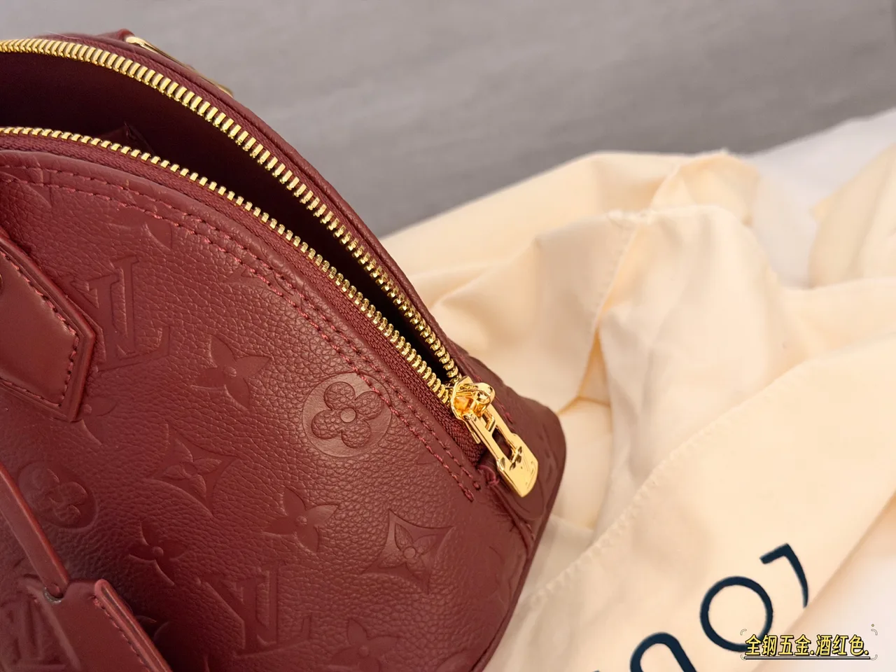 Louis Vuitton Quilted Handbag in Burgundy · view 5