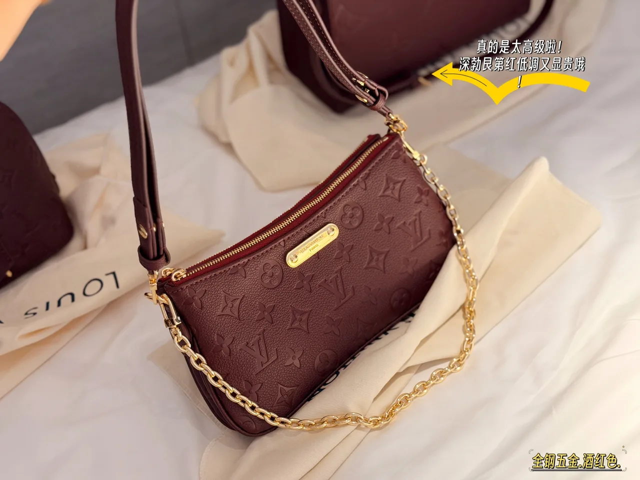 Louis Vuitton Clutch in Burgundy · view 1