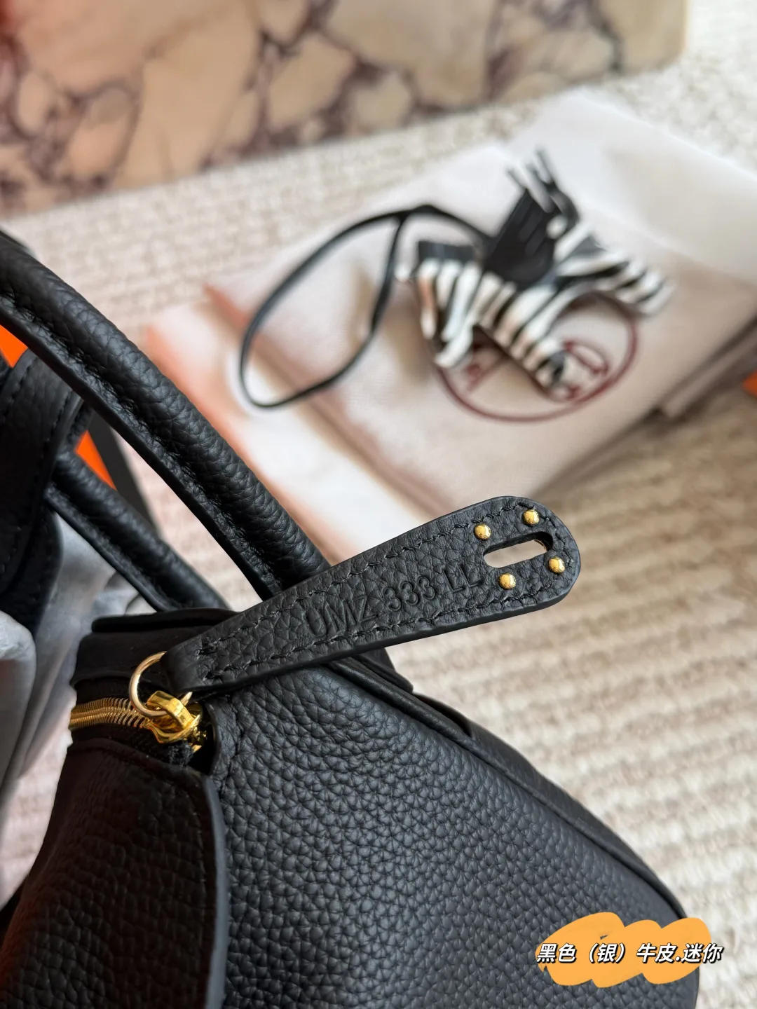 Hermes Mini Lindy Bag in Black · view 7