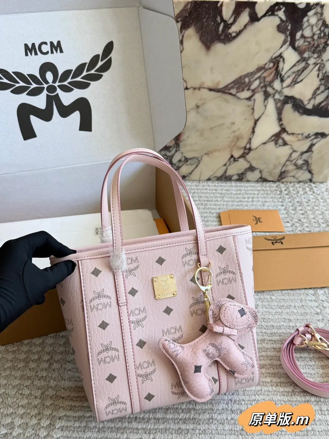 MCM Monogram Mini Tote in Brown / Pink / Black / Beige / White · view 2