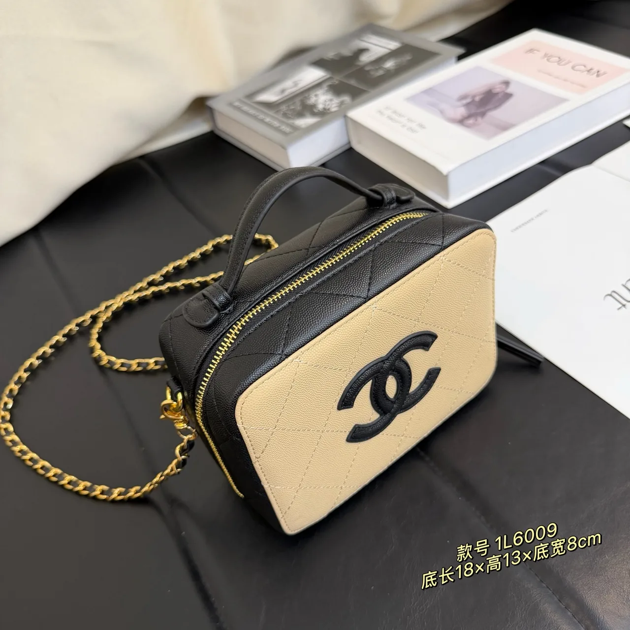Chanel Quilted Crossbody Bag in Beige · view 1