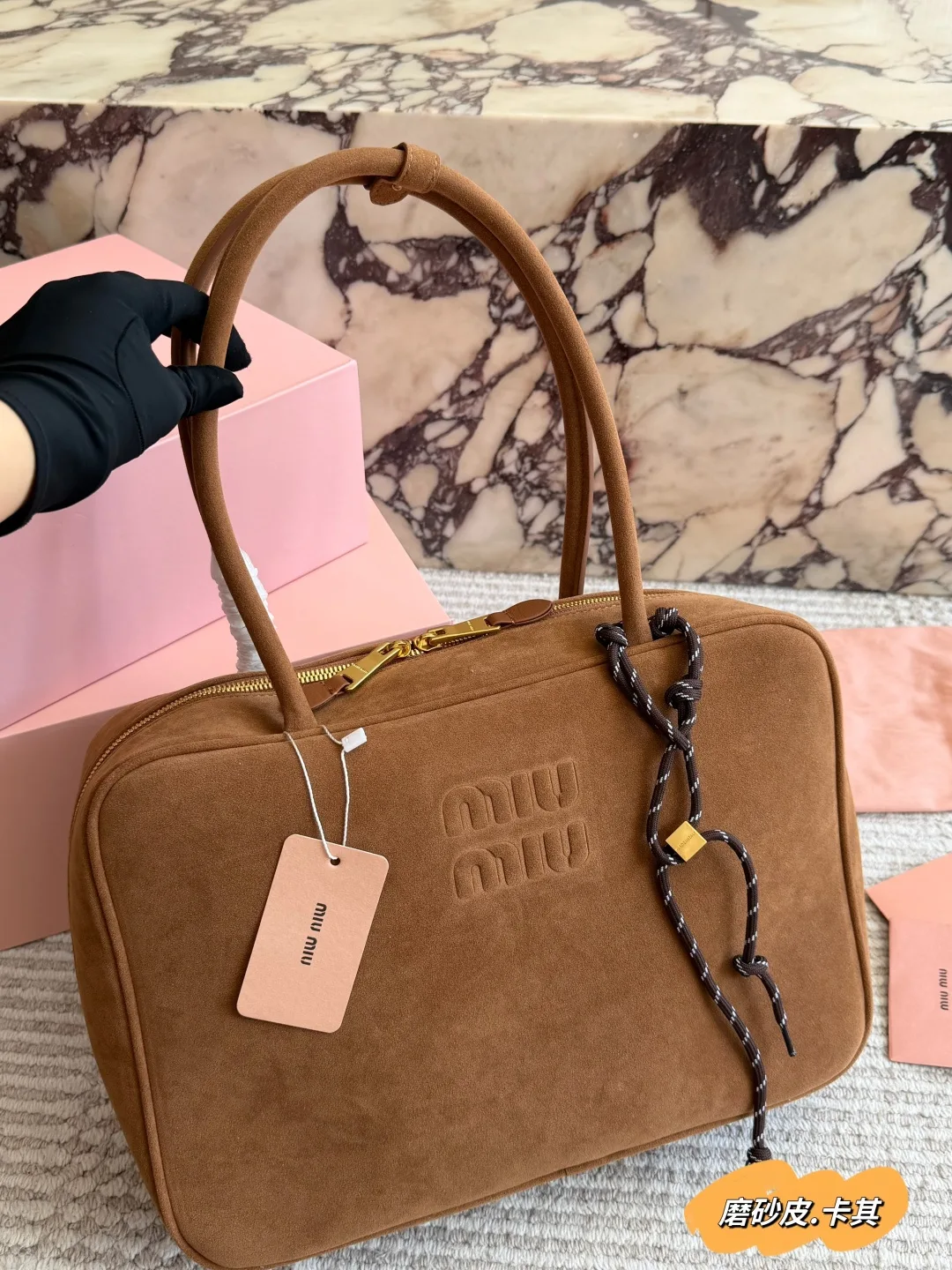 Miu Miu Suede-Look Top-Handle Zip Bag in Brown · view 2