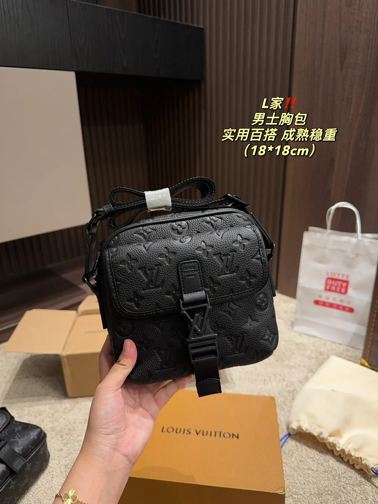 Louis Vuitton Glossy S-Lock Crossbody Bag in Black · view 6