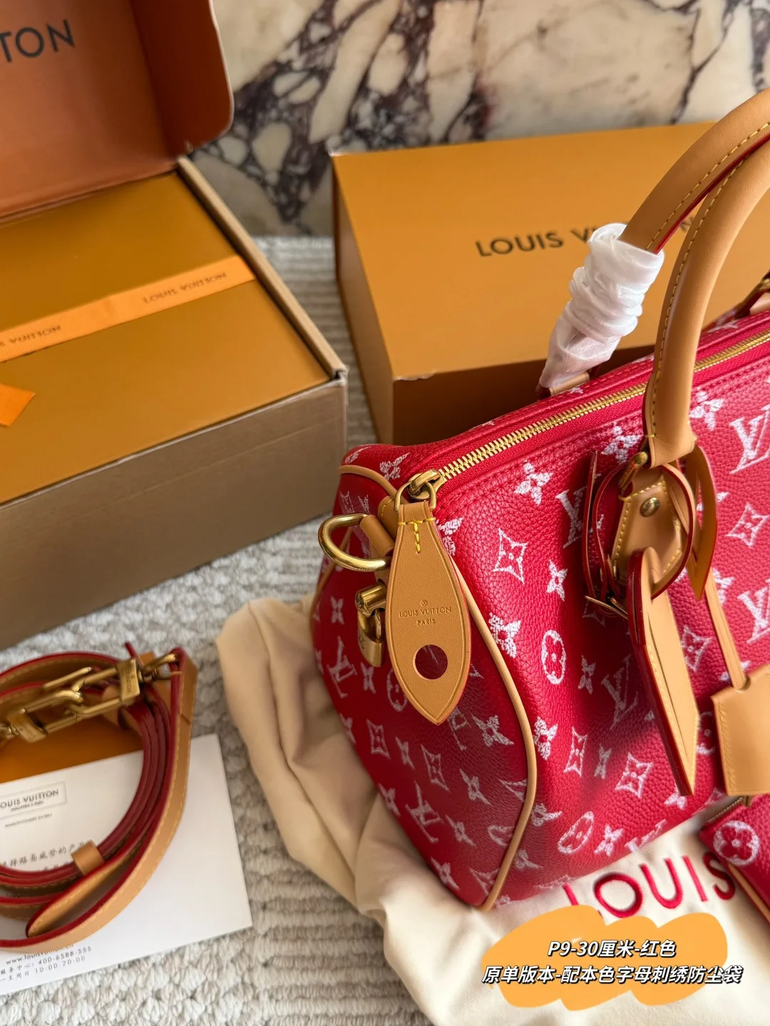 Louis Vuitton Speedy Monogram Bag with pictured pouch in Red · view 5