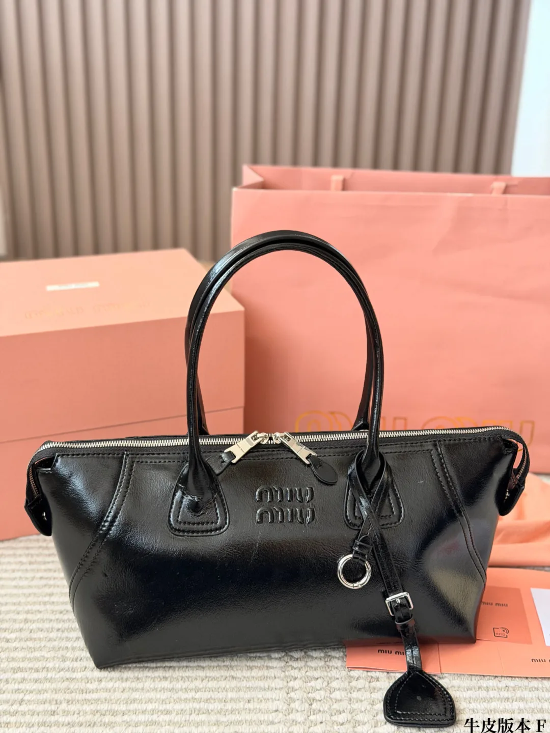 Miu Miu Calfskin Crossbody Bag in Black · view 2