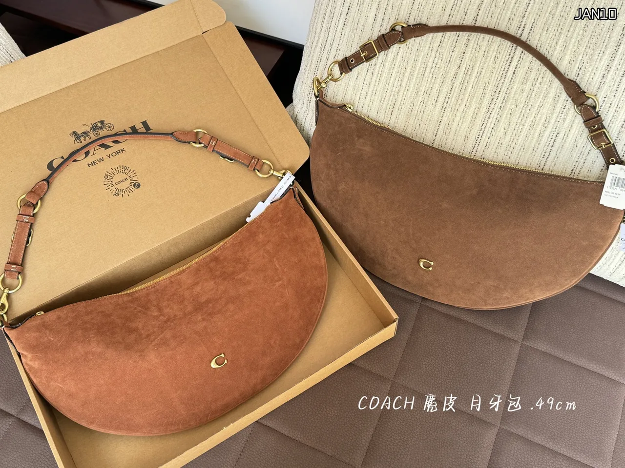 Coach Crescent Shoulder Bag in Brown · view 2