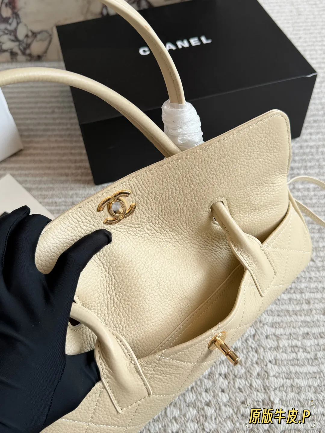Chanel Quilted Baguette Tote in Cream · view 7