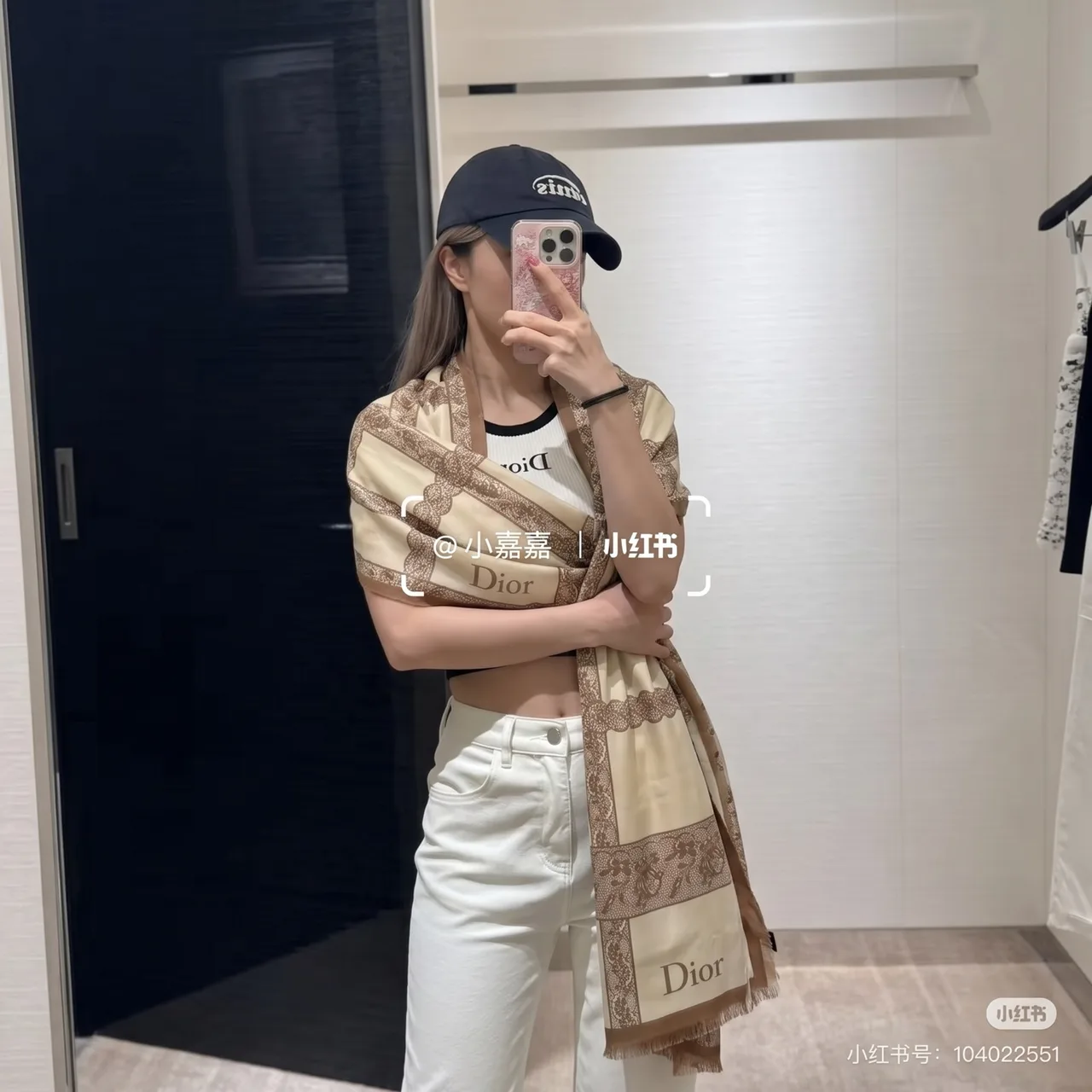 Dior Lace-Pattern Border Scarf in White & Brown · view 5
