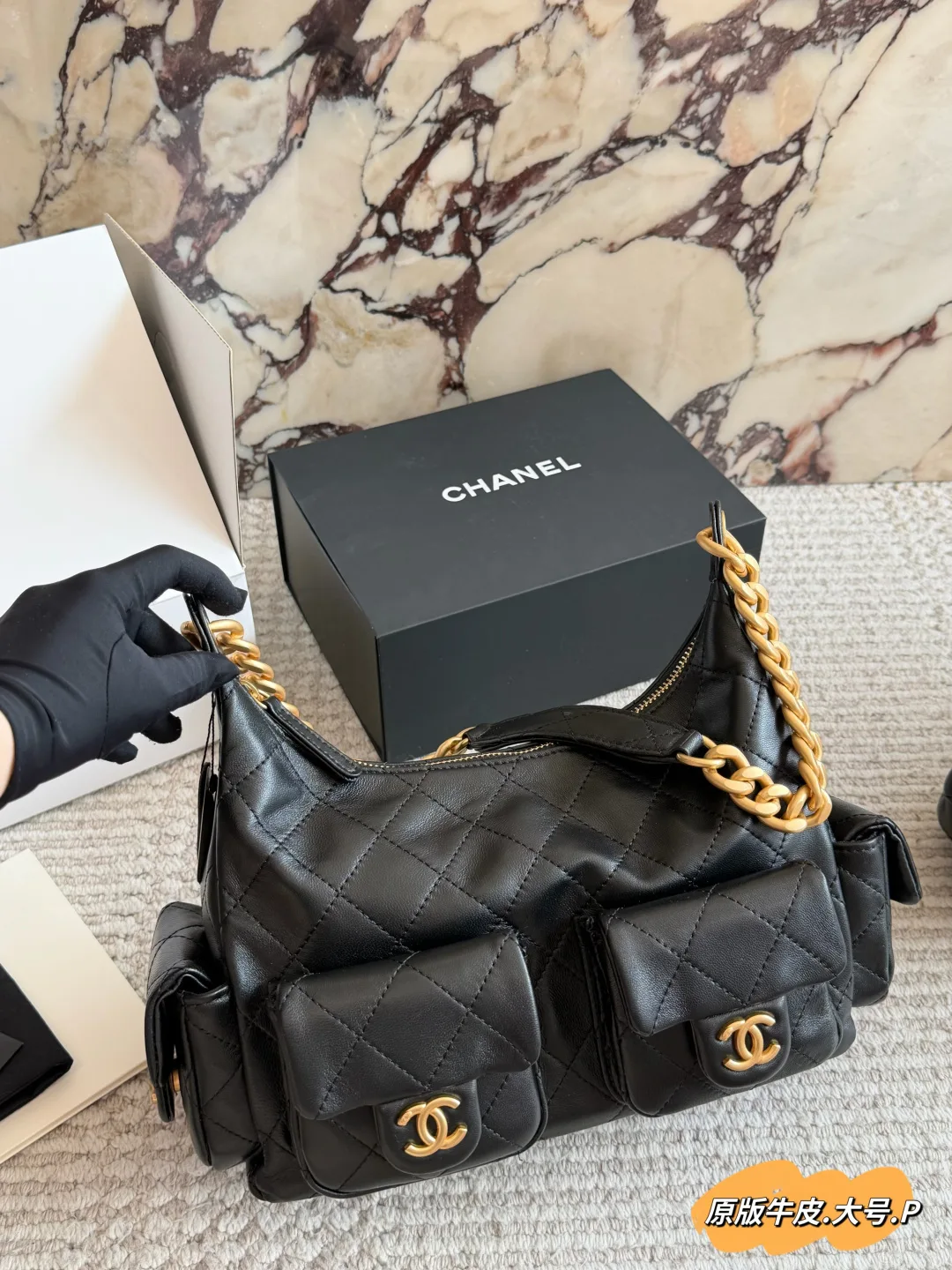 Chanel Calfskin Multi-Pocket Hobo Bag in Black · view 1
