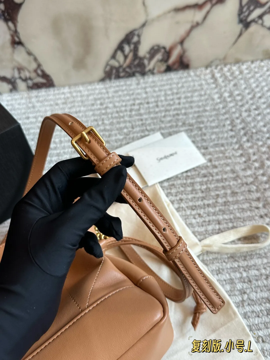 Saint Laurent Quilted Bucket Bag in Tan · view 8