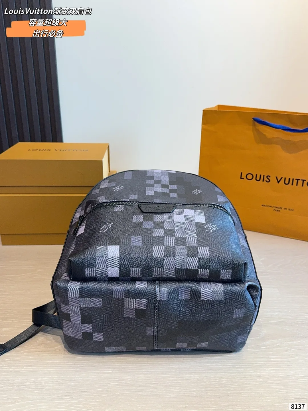 Louis Vuitton Pixel-Pattern Backpack in Blue · view 8