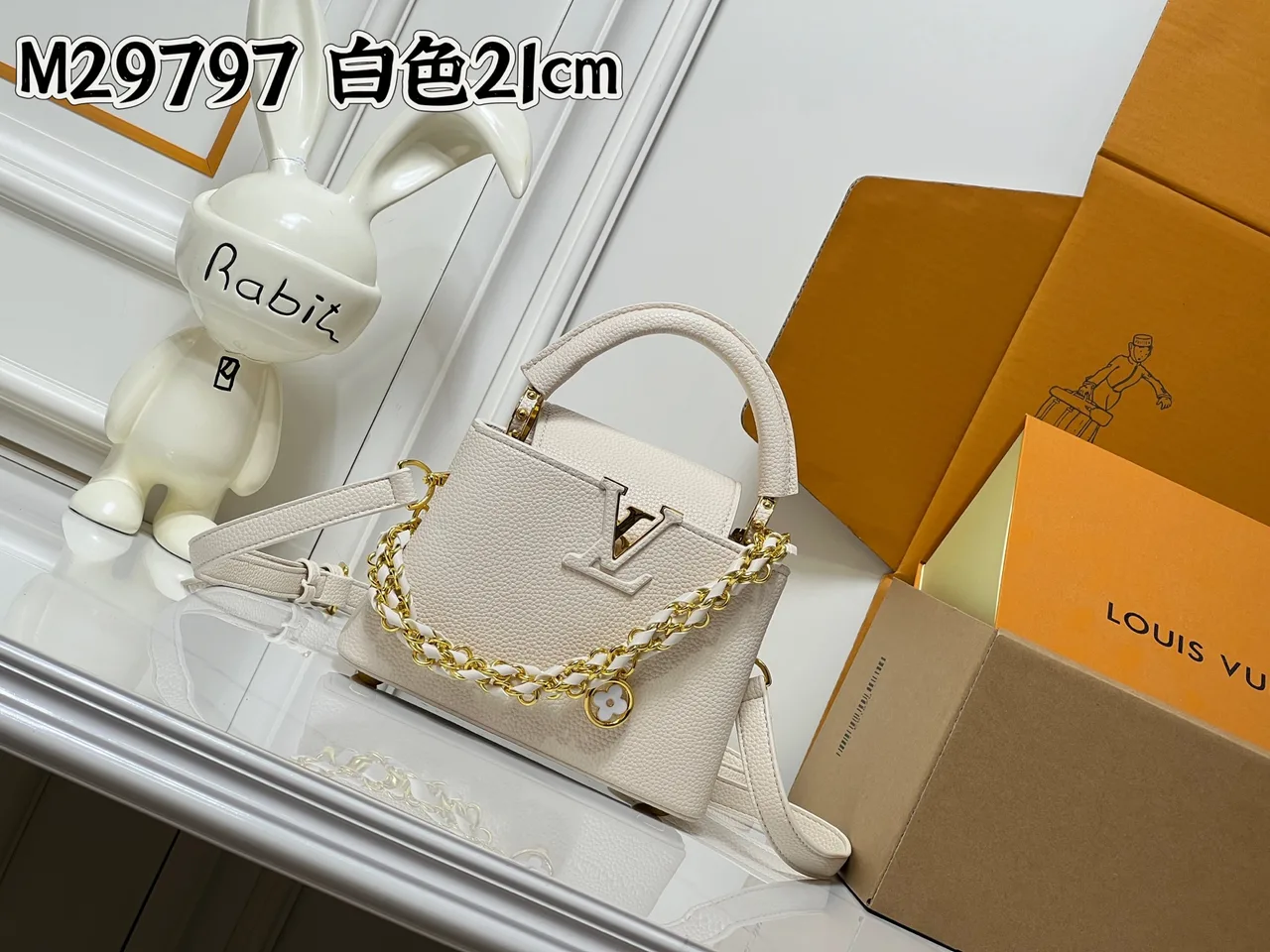 Louis Vuitton Cowhide Top-Handle Bag in White · view 1