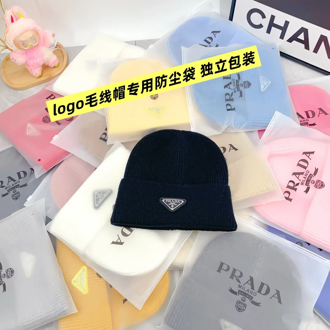 Prada Triangle-Badge Beanie in Black & Grey & White & Beige & Brown & Yellow & Blue & Pink & Red · view 4