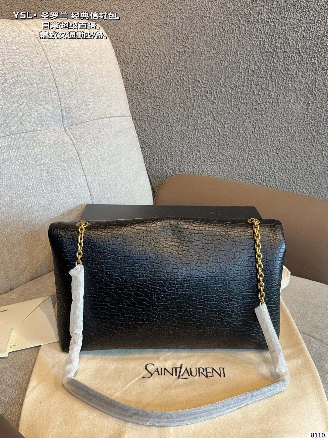 Saint Laurent Lambskin Envelope Clutch in Black · view 5