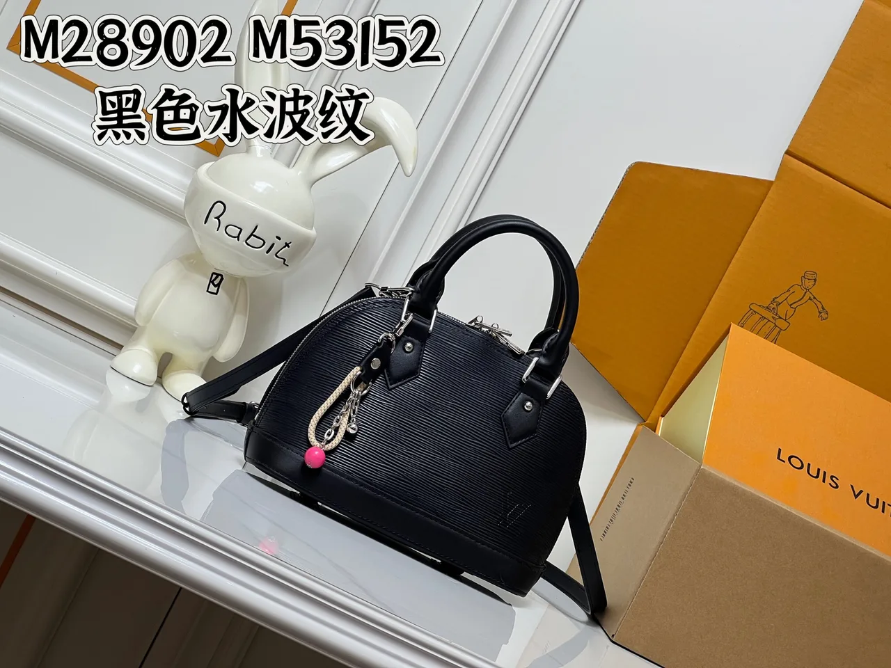 Louis Vuitton Leather Handbag in Black · view 1