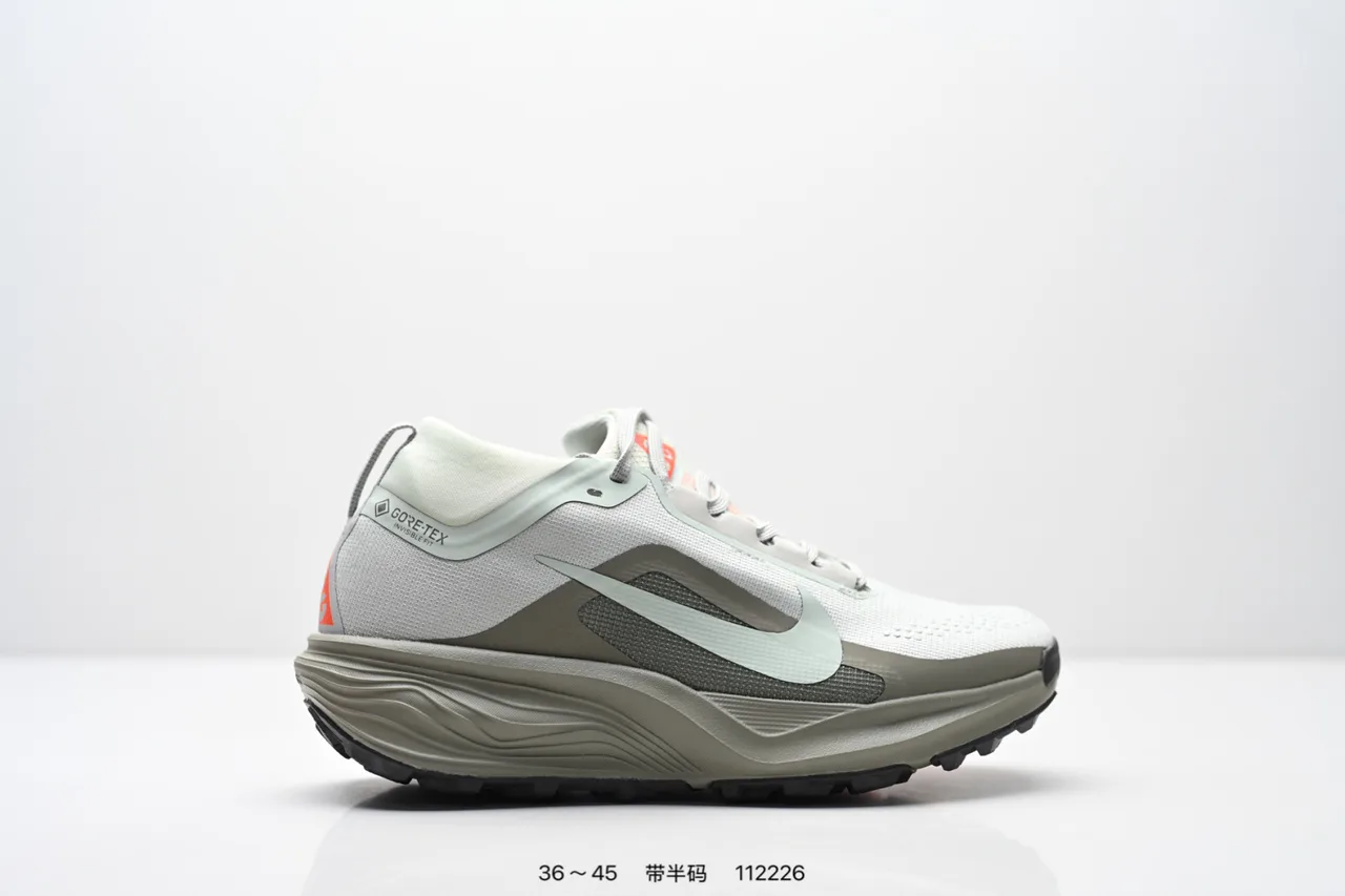 Nike Running Shoes in White & Red & Grey & Beige · view 3