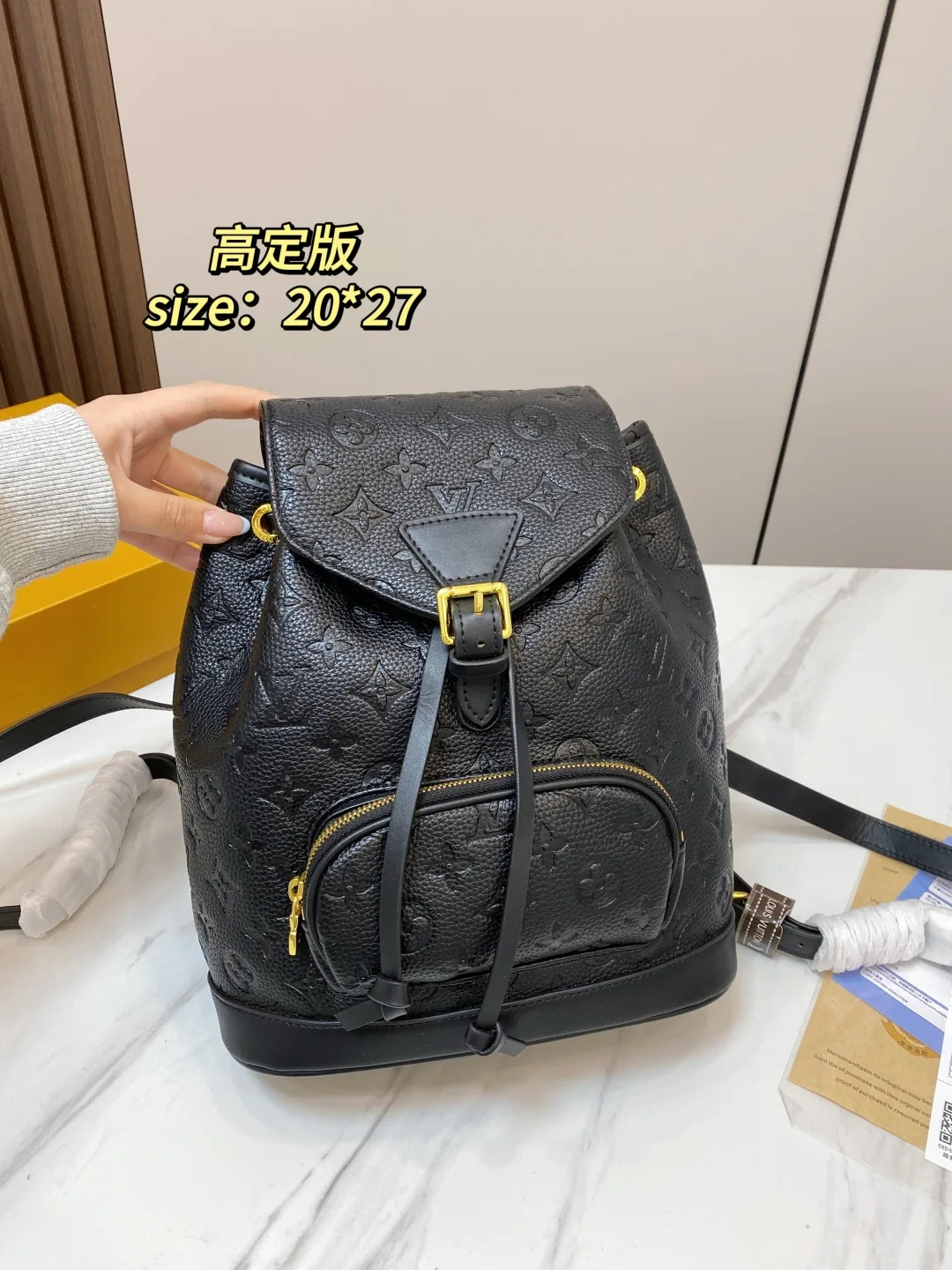 Louis Vuitton Drawstring Backpack in Black · view 2