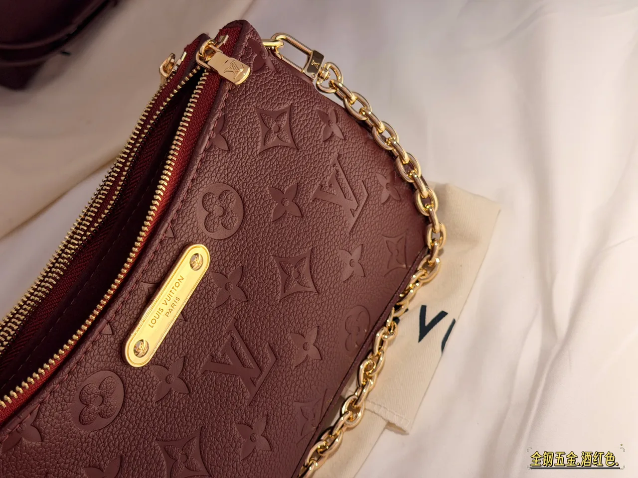 Louis Vuitton Clutch in Burgundy · view 3