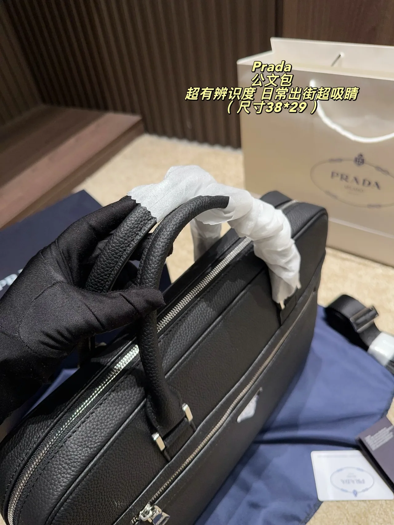 Prada Calfskin Smooth Triangle Logo Briefcase in Black · view 7