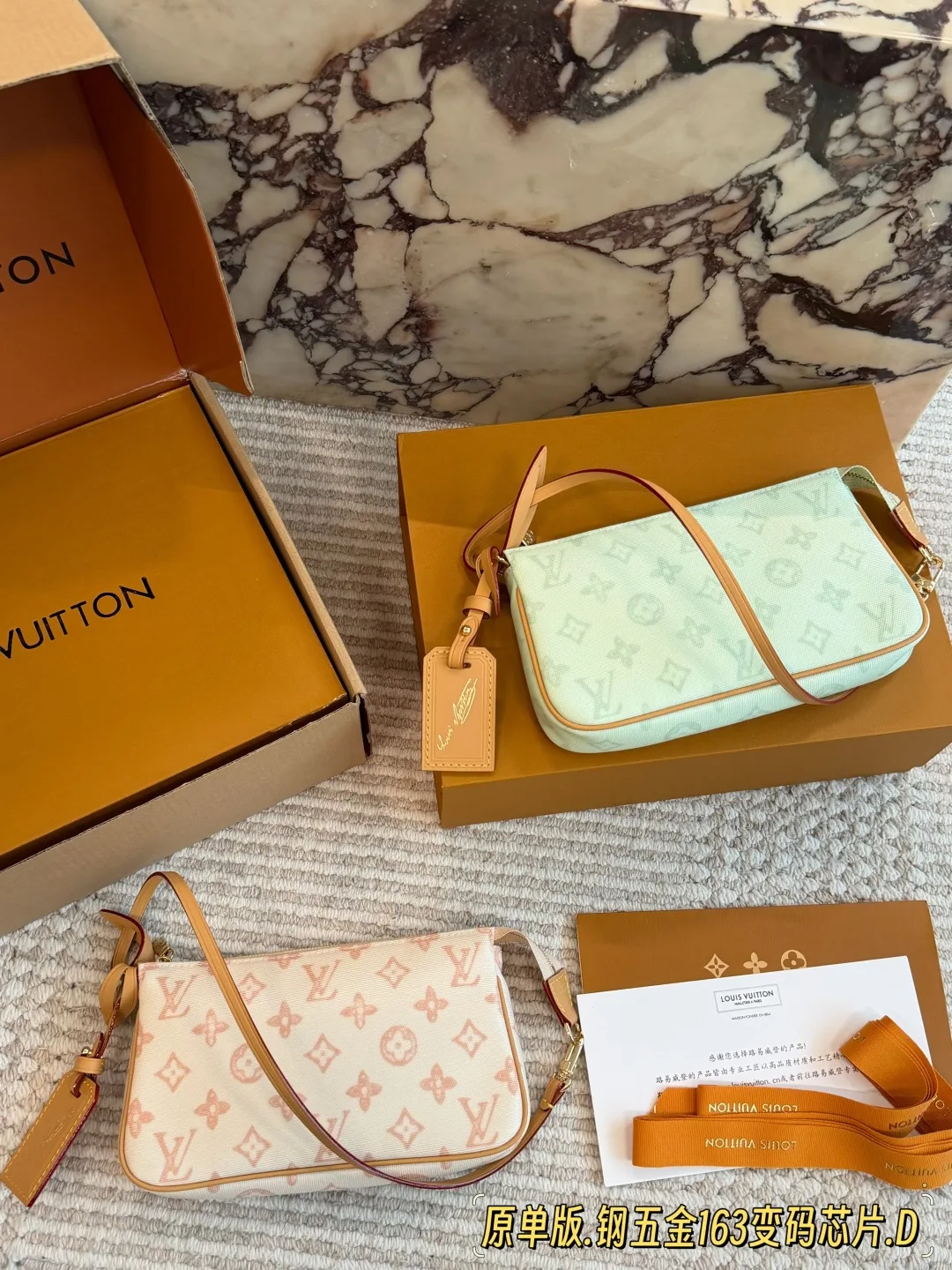 Louis Vuitton Pochette Shoulder Bag in Pink / Blue · view 9