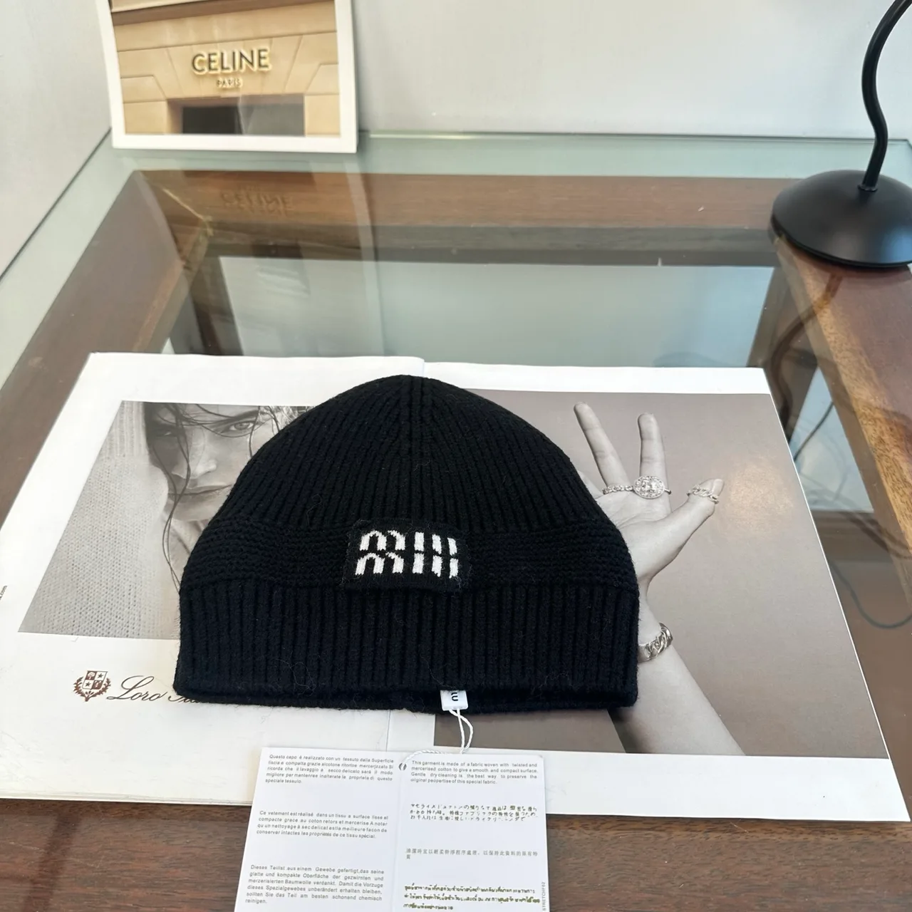 Miu Miu Logo knit beanie in Black & Grey & Burgundy & Tan & Cream · view 1