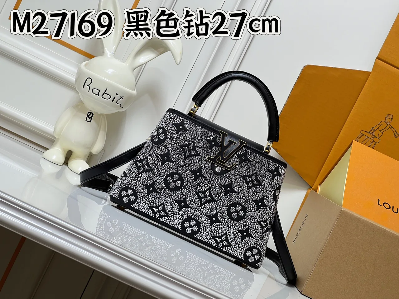 Louis Vuitton Cowhide Top-Handle Bag in Black · view 1