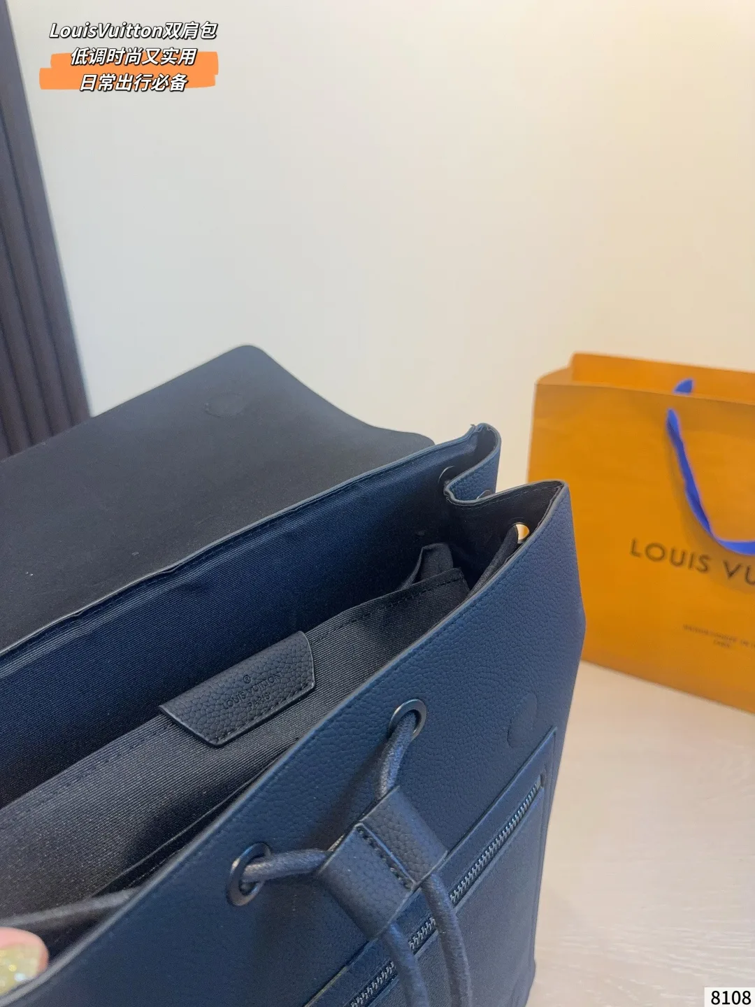 Louis Vuitton Backpack in Blue / Brown · view 8