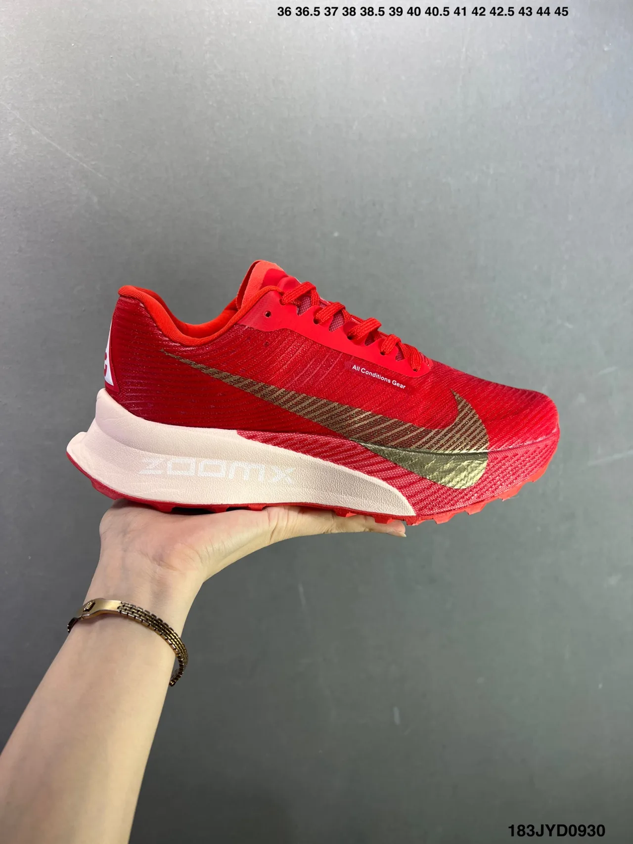 Nike Textured Lace-Up Running Shoes in Red · view 1