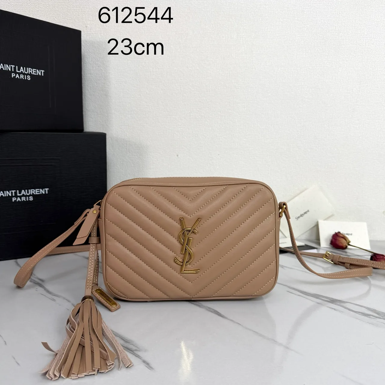 Saint Laurent Quilted Handbag in Beige · view 1