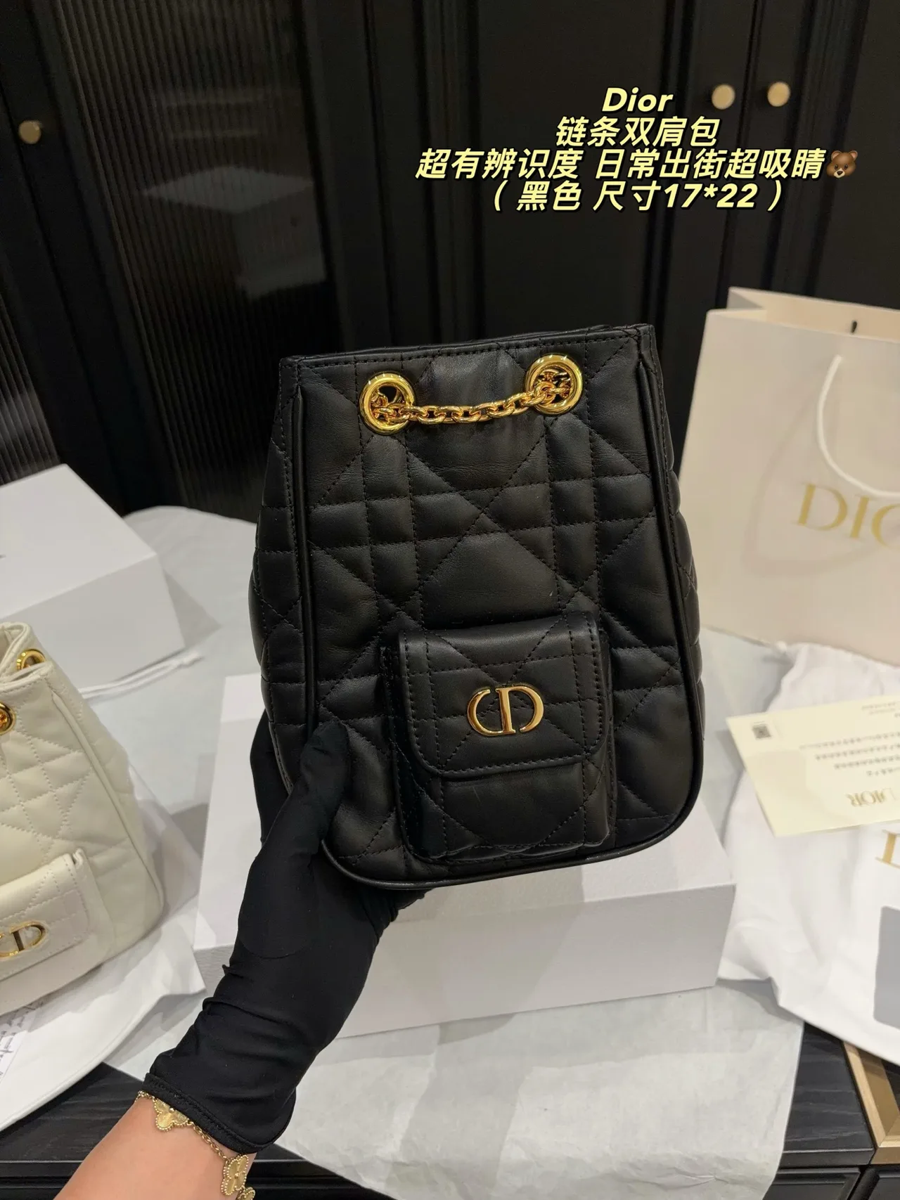 Dior Quilted Bucket Bag in Black · view 7