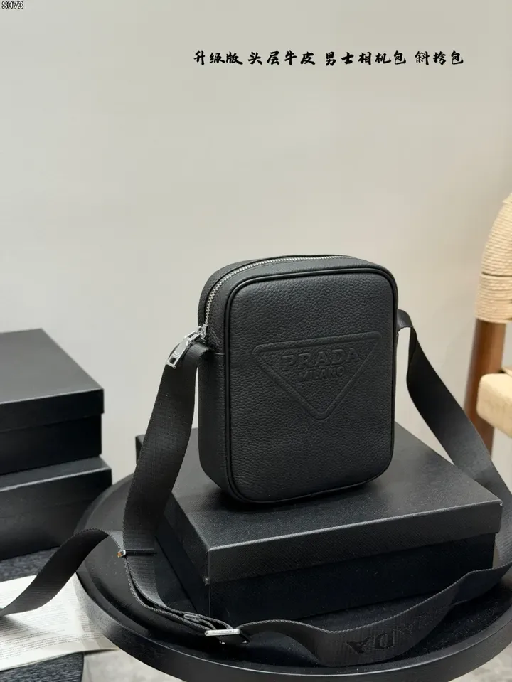Prada Cowhide Crossbody Camera Bag in Black · view 1