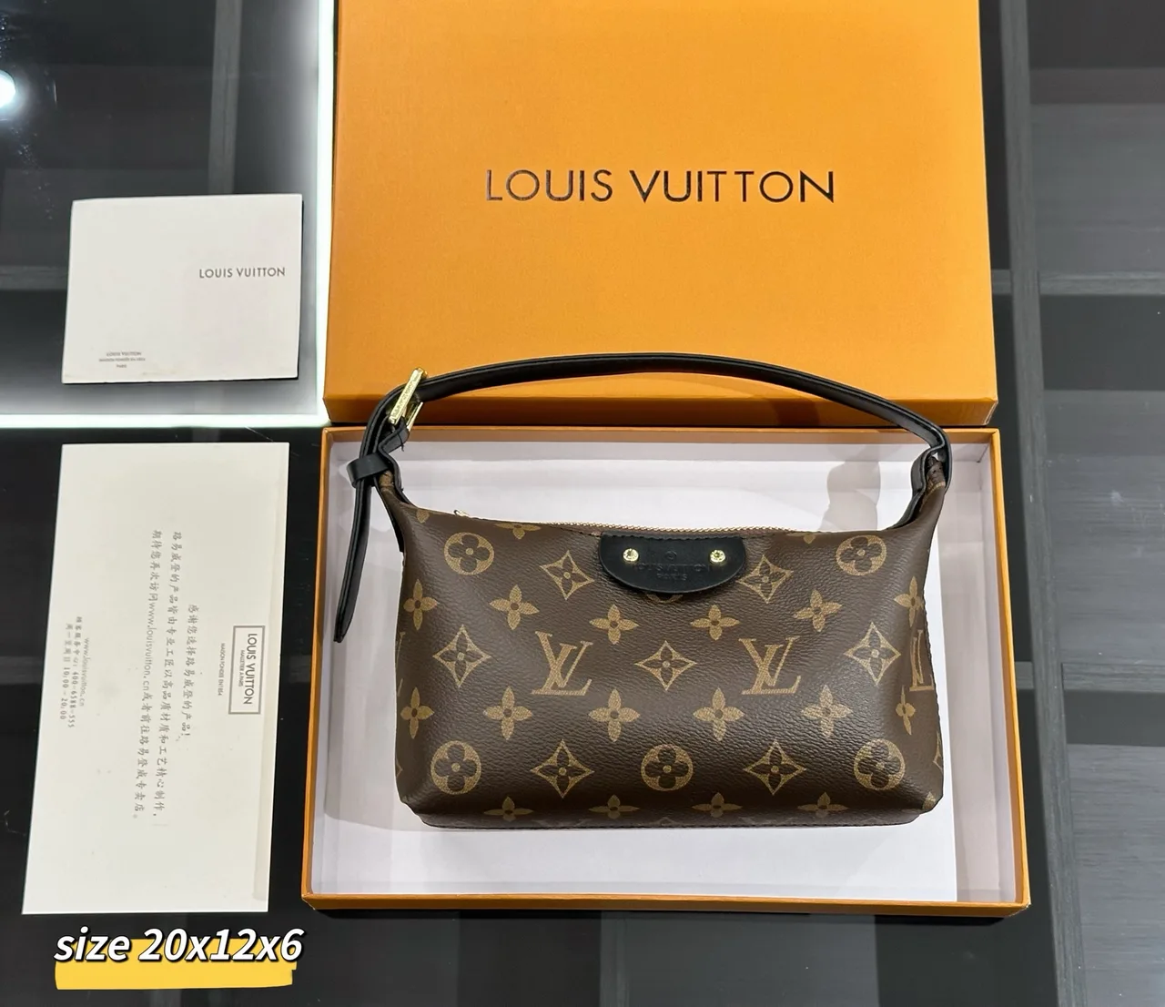 Louis Vuitton Shoulder Bag in Cream / Beige / Black / Brown / White / Blue · view 6